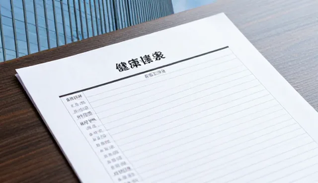 健康检查如何实现个性化方案?场景化需求与产品选型的挑战